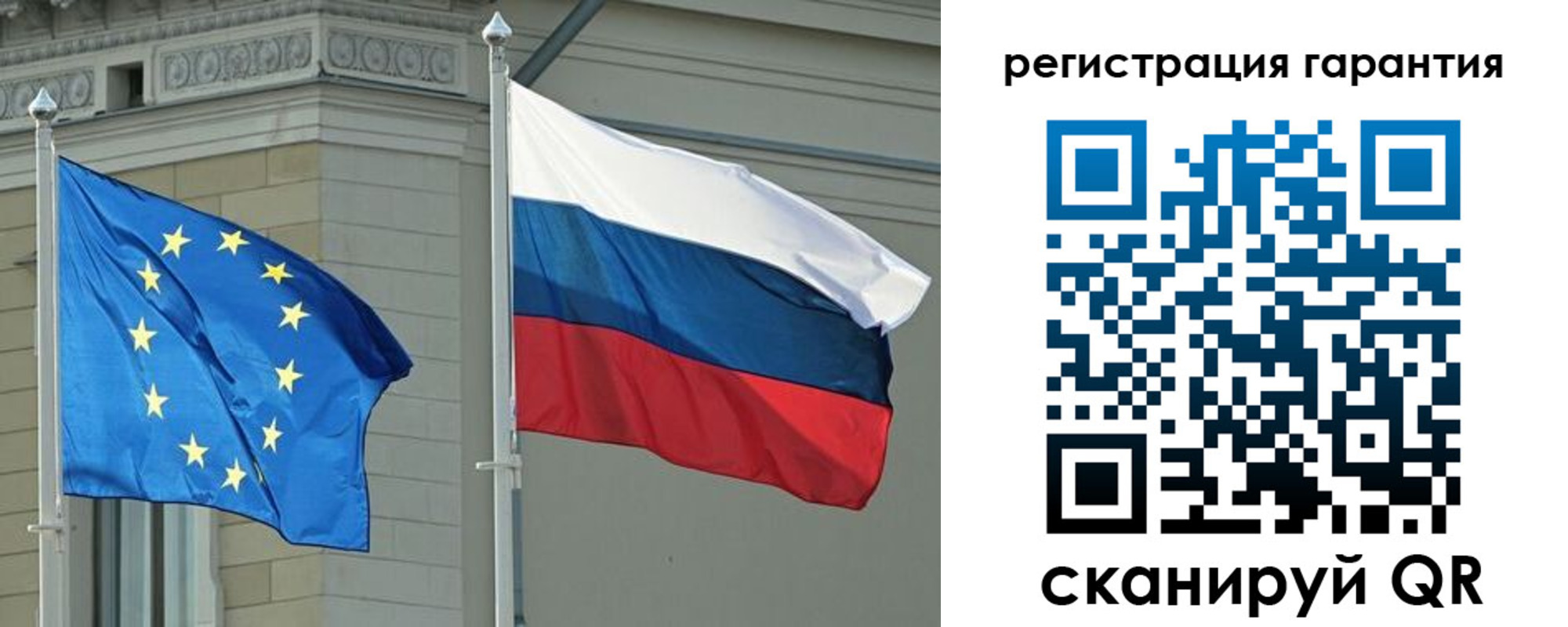 пропишу в квартире в Белгородской области